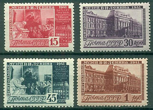 СССР № 808-811, 1941. Музей Ленина  ** MNH ЛЮКС